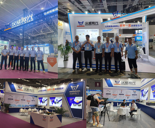 Shenzhen Hanwei Laser Equipment Co., Ltd.