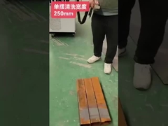 হালকা ও কমপ্যাক্ট বন্দুক সহ হ্যান্ডহেল্ড একক মোটর লেজার ক্লিনিং মেশিন