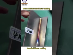 4 মিমি স্টেইনলেস স্টীল ওয়েল্ডিং জন্য হালকা হ্যান্ডহেল্ড একক Wobble লেজার ওয়েল্ডিং মেশিন