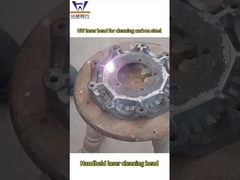 কার্বন ইস্পাত পরিষ্কারের জন্য হ্যান্ডহেল্ড একক মোটর লেজার ক্লিনিং মেশিন