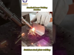 অ্যালুমিনিয়াম খাদ স্টেইনলেস স্টীল লেন্স উন্নত প্রযুক্তির জন্য হ্যান্ডহেল্ড ওয়েল্ডিং মাথা