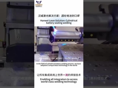 হানউই YAG এনার্জি নেতিবাচক-ফিডব্যাক লেজার ওয়েল্ডিং মেশিন সিলিন্ডারিক্যাল ব্যাটারির জন্য