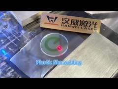 প্লাস্টিক শিল্পের জন্য HW উচ্চ বৈদ্যুতিক রূপান্তর দক্ষতা সম্পন্ন ডায়োড লেজার ওয়েল্ডিং মেশিন