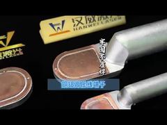 দেখুন: QCW ফাইবার লেজার ওয়েল্ডার দীর্ঘ পালস প্রস্থ এবং উচ্চ শিখর পাওয়ার প্রয়োজনীয়তা পূরণ করে